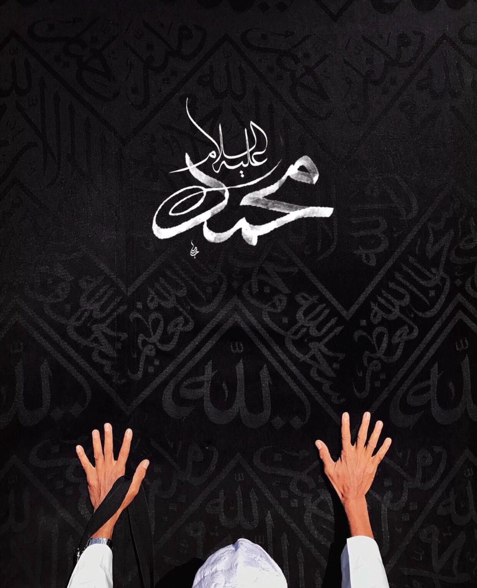 aob5558's tweet photo. اللهم صلِّ وسلم على نبينا محمد ✨ #يوم_الجمعه https://t.co/2ZH7tGvbnC