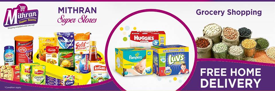 Good News For Residents!! New products are available!!

Mithran Super Stores Guduvancheri is a Complete Super Store for all Kind of Shopping...

The one Stop Solution for All your Daily needs!!

For Contact: 9840437736