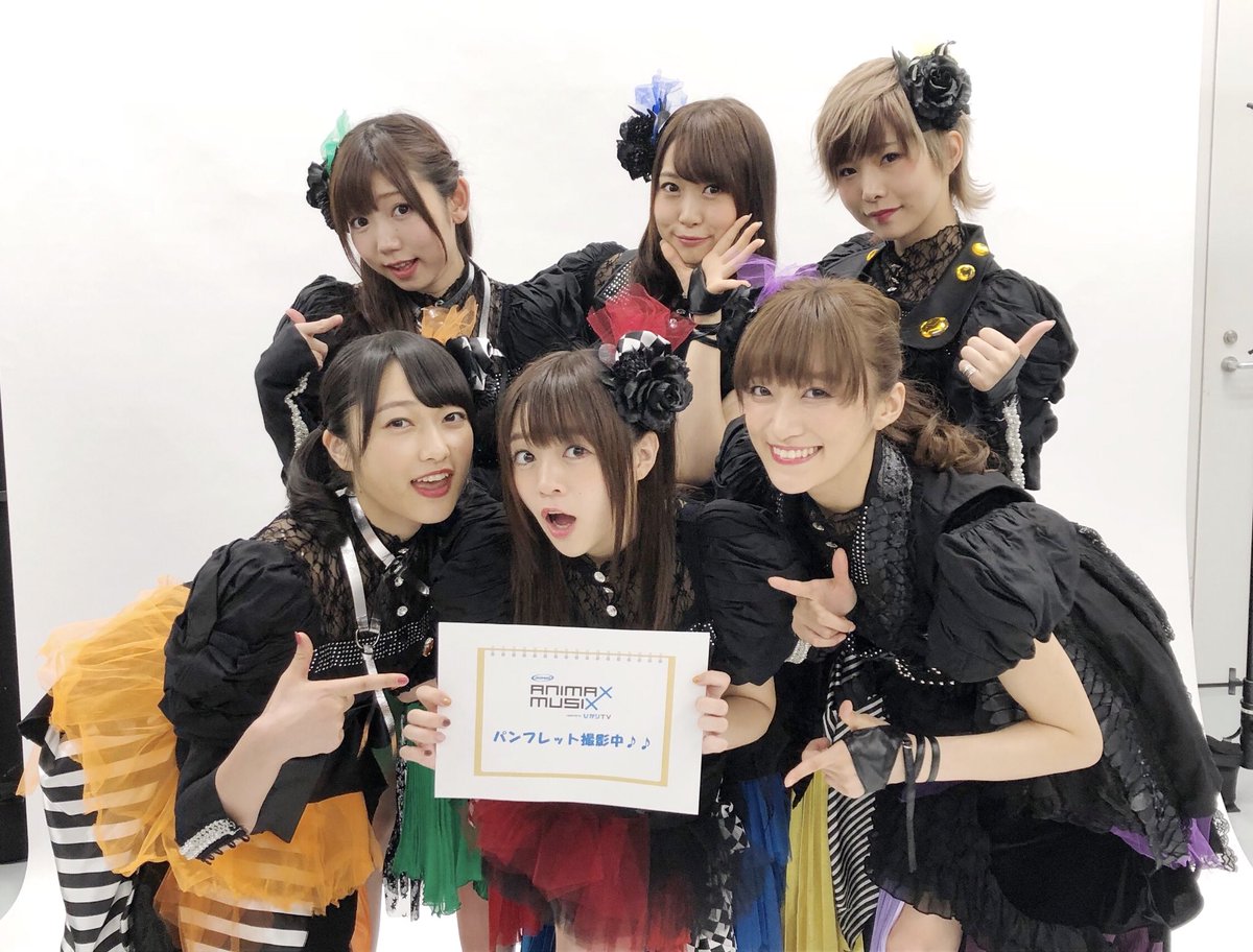 Animax Musix Animax Musix 18 19のパンフレット撮影より 今回も大阪公演にご出演いただくi Risさんのお写真をアップ Animaxmusix