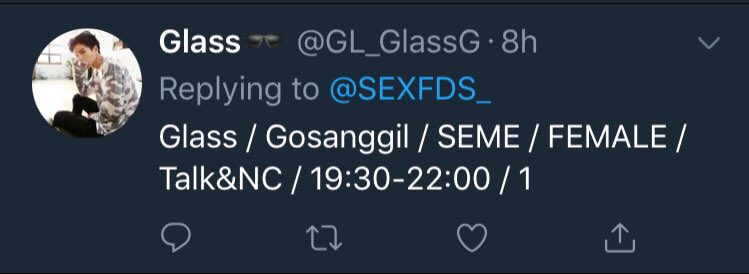 SEXFRIENDS HاT || ลาพักร้อน tweet media
