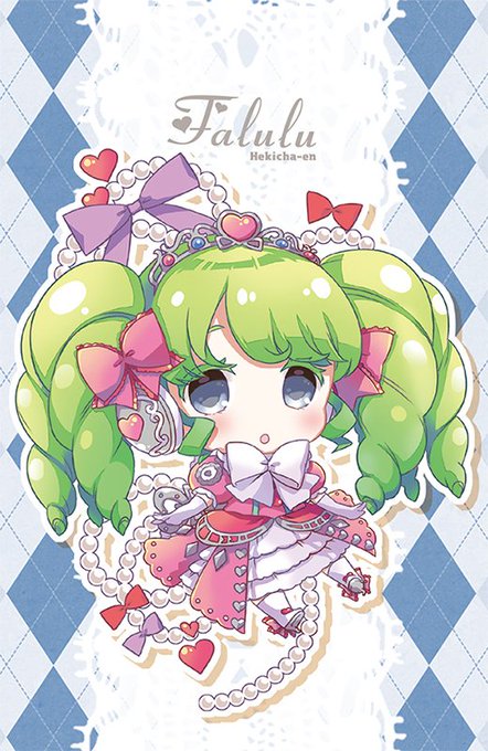 ファルルのtwitterイラスト検索結果