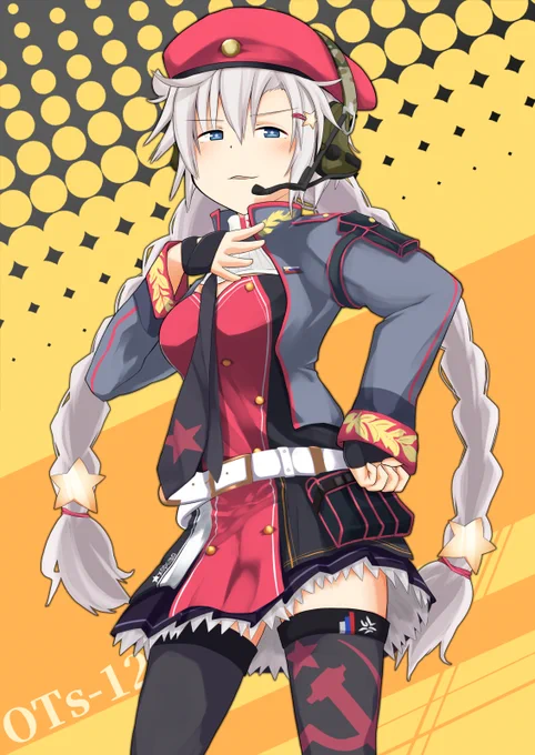 ほぉう?秘密兵器に頼っちゃう～?#ドルフロ #少女前線 