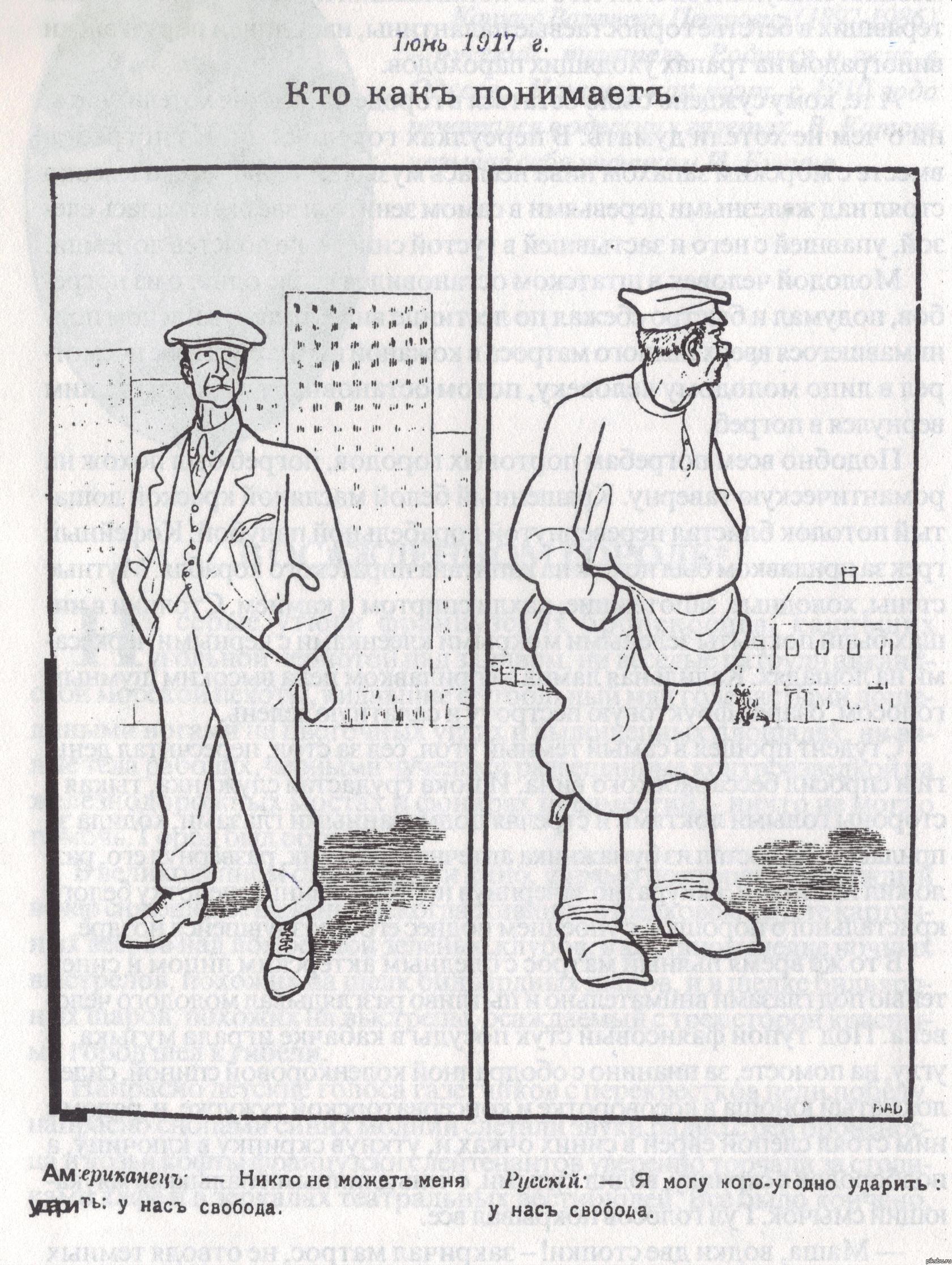 DmfM2ryX0AAPkLM?format=jpg&name=4096x409