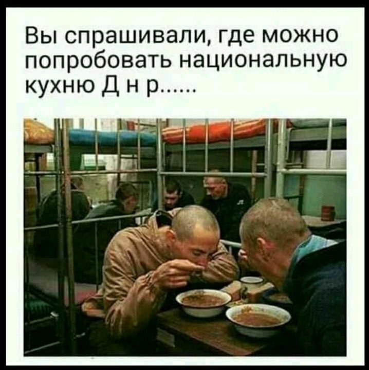 Путинский бутик, нефтяные танцы Марченко, будни Роскосмоса. Свежие ФОТОжабы от "Цензор.НЕТ" - Цензор.НЕТ 869