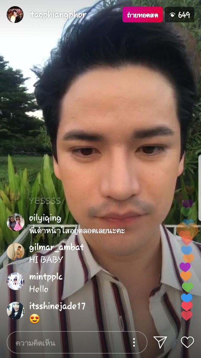 Rujibeer's tweet photo. มาไว อ่อลืม 7 pm นี่คือ เวลา ฟิลิปปินส์ 
ป่ะ 😂 เดินๆอยู่ เอ๊า พี่เต๋าไลฟ์ 

#taophiangphor 
#TAOSTP https://t.co/SJTRvefOEJ