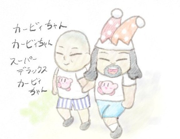 Cmソングの日のtwitterイラスト検索結果 Cmソングの日のtwitterイラスト検索結果