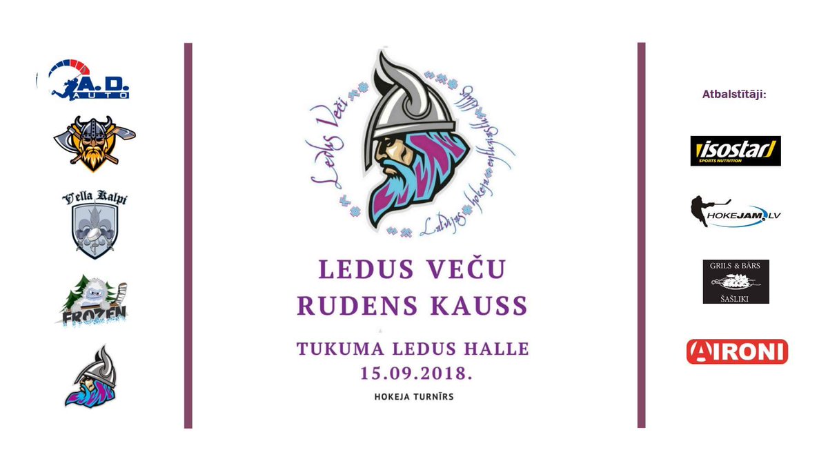 LEDUS VEČU KAUSS. Hokeja turnīrs Tukumā 15.09.2018. no plkst. 10.00-21.00. Būs daudz interesantu spēļu!