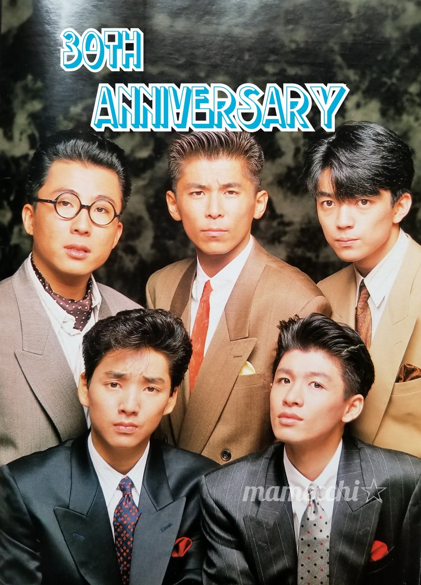 松原桃太郎 Hashtag On Twitter