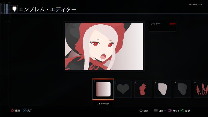 らいしん さん がハッシュタグ Bo3エンブレム をつけたツイート一覧 1 Whotwi グラフィカルtwitter分析