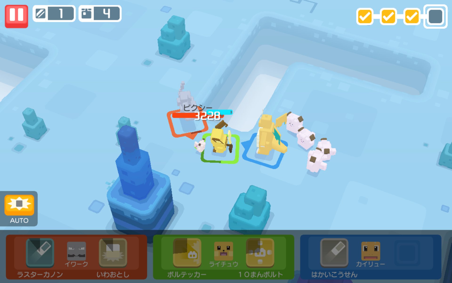 O Xrhsths 風守雷矛 Fuko Sto Twitter ポケモンクエスト ピッピよりちっちゃいピクシーを見たんだけど何これ これで二回目