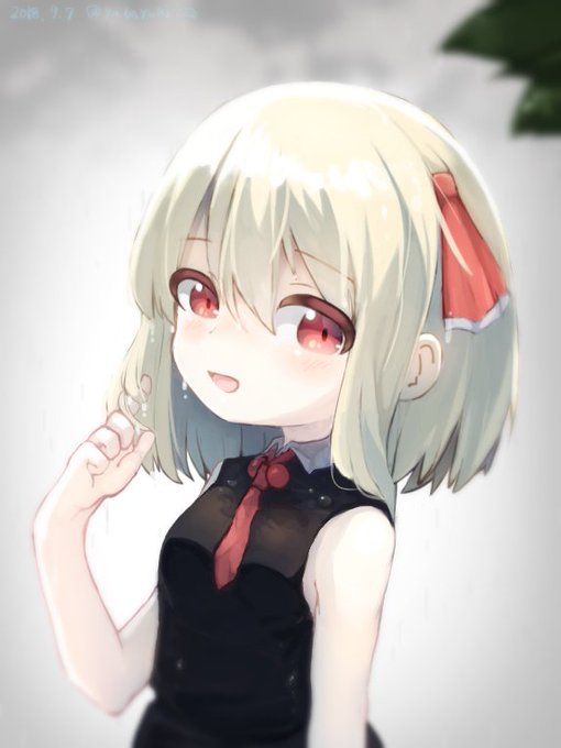 #毎月七日はルーミアの日
#毎月7日はルーミアの日 