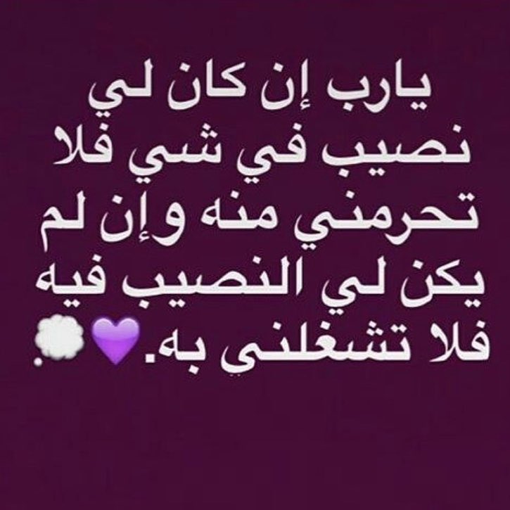 Abdalwase (@ifwktnjp9vmnv6y) on Twitter photo 