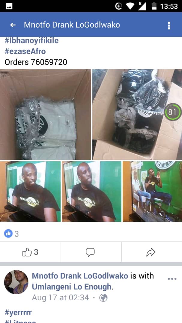 Makoya Bearings tweet media