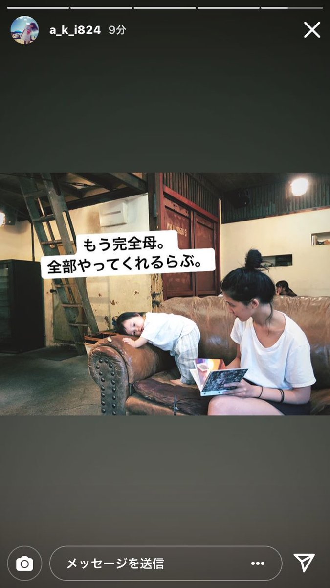 marimoLDH's tweet photo. 萩花〜❤️久々や！！ https://t.co/i9ODZWeuXs