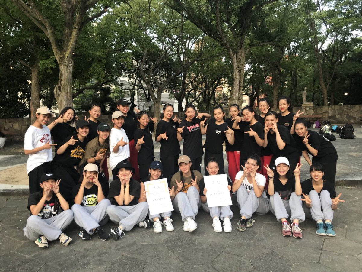 shibushibu72's tweet photo. 9 . 0 8 (sat)
🤹🏽‍♀️渋谷高校 文化祭🤹🏽‍♀️
_______Dance crew_______
HIP HOP , JAZZ , BLEAK  

体育館で13:00〜踊ります！！
1番目から全国大会出場作品です！！！
3年生の先輩方とは、、渋舞全員で踊れ��のはこの文化祭が最後です💧
是非、見に来てください🤩🤩 https://t.co/8JN0fi4h3T