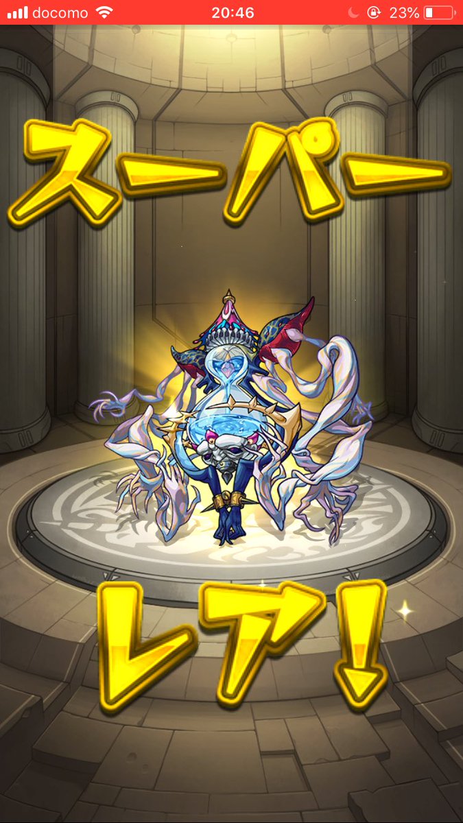 カルナ、初日クリアできました〜
獣神化頑張りますっ！