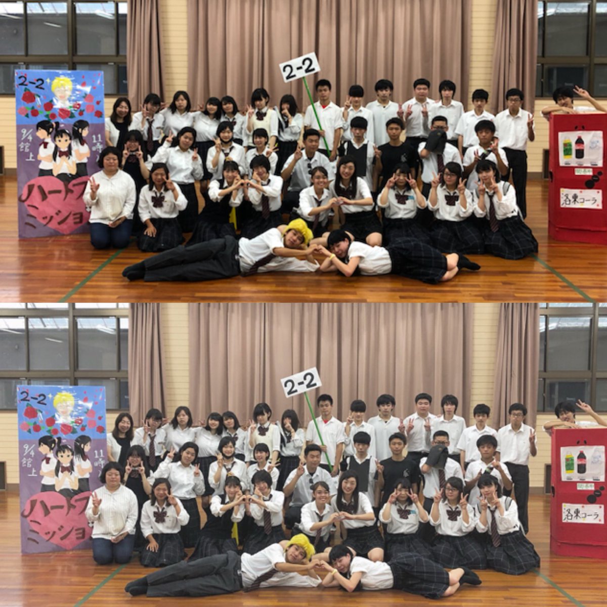 Ot_0708's tweet photo. 文化祭🌟

めっちゃ楽しかった🦖🦖💓

劇も無事に終わってよかった🥐

写真撮っ人よかったら送ってください🙇🏼‍♀️🙇🏼‍♀️ https://t.co/86ceUluZnV