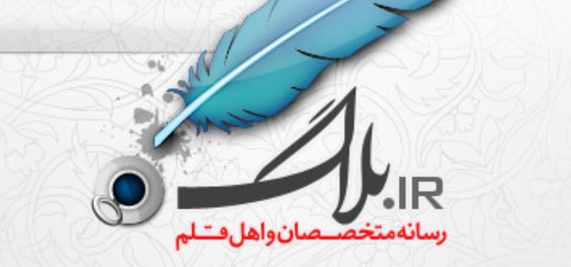 Bayan tweet media
