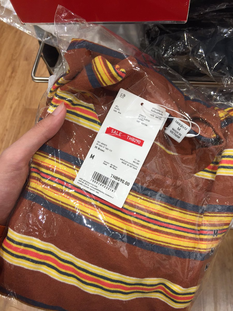 2610october's tweet photo. ดีนะยังไม่ซื้ออออ โอ้โห เดินเข้าไปแบบไม่ได้หวัง อยากได้เพราะดูเป็นบ้านฮัฟเฟิลพัฟ แต่หาสีอื่นไม่เจออะ มีอีกหลายแบบ แต่รอตัวนี้นานมาก ซื้อจาก uniqloสาขา เอมควาเทียจ้า https://t.co/e3HgcLXCdo
