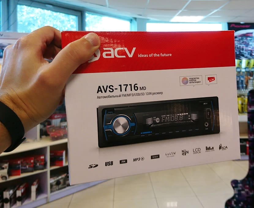 ACV on Twitter: "Магнитола ACV AVS-1716MD Разумный бюджет с хорошим ...