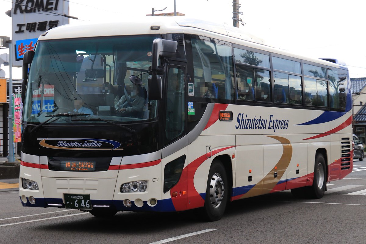 カーズ 2016 Kawasaki ZX-14R ABS and Special Edition First Look