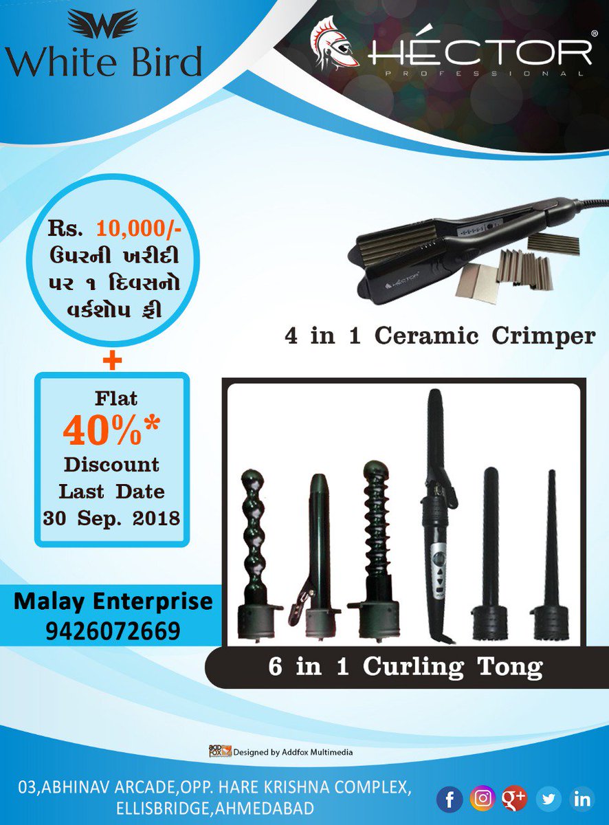 MalayEnterprise's tweet photo. Breaking News !!! Breaking News !!!
Get Flat 40% Discount and Many more offers at Malay Enterprise.

For more detail Please visit Malay Enterprise - 03,Abhinav Arcade,Opp. Hare Krishna Complex,Ellisbridge, Ahmedabad or Send Whatsapp Message on https://t.co/hVvipcxEC1 https://t.co/CJWKvuoPJs