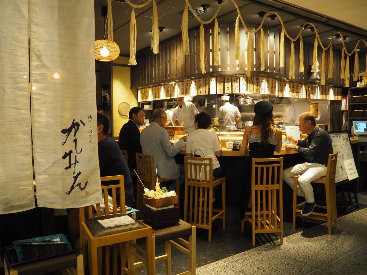 Izumin Travel And Lifestyle Photo Blogger En Twitter 青山一丁目駅直結のb1fに 青山 ビルヂング がopen 気鋭の料理人が集った 青山一番街 が本日オープン 和 洋 中 7店舗展開でランチからディナーまで楽しめるレストランフロア 青山エリアの会社員 Izumin Travel And Lifestyle Photo Blogger En Twitter 青山一丁目駅直結のb1fに 青山 ビルヂング がopen 気鋭の料理人が集った 青山一番街 が本日オープン 和 洋 中 7店舗展開でランチからディナーまで楽しめるレストランフロア 青山エリアの会社員