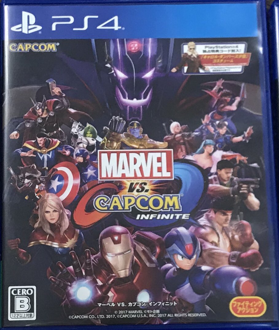 Twitter पर Sheva777momo スパイダーマンのゲーム買ってきたぞ アイアンマンも出るしカプコンとコラボまでやってる しかもdlcでヴェノムが使えるらしいよ たのしみ Twitter पर Sheva777momo スパイダーマンのゲーム買ってきたぞ アイアンマンも出るしカプコンとコラボまでやってる しかもdlcでヴェノムが使えるらしいよ たのしみ