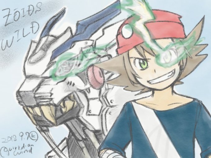 ゾイドワイルド見ようぜのtwitterイラスト検索結果