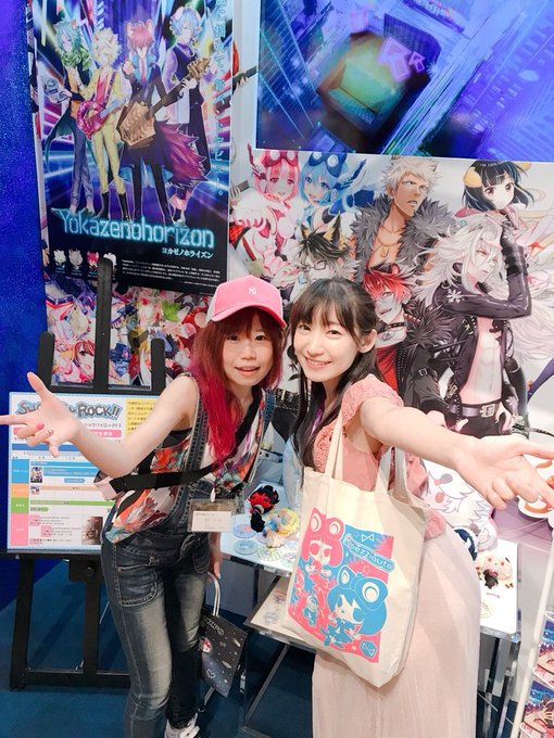 サンリオエキスポ18のtwitterイラスト検索結果