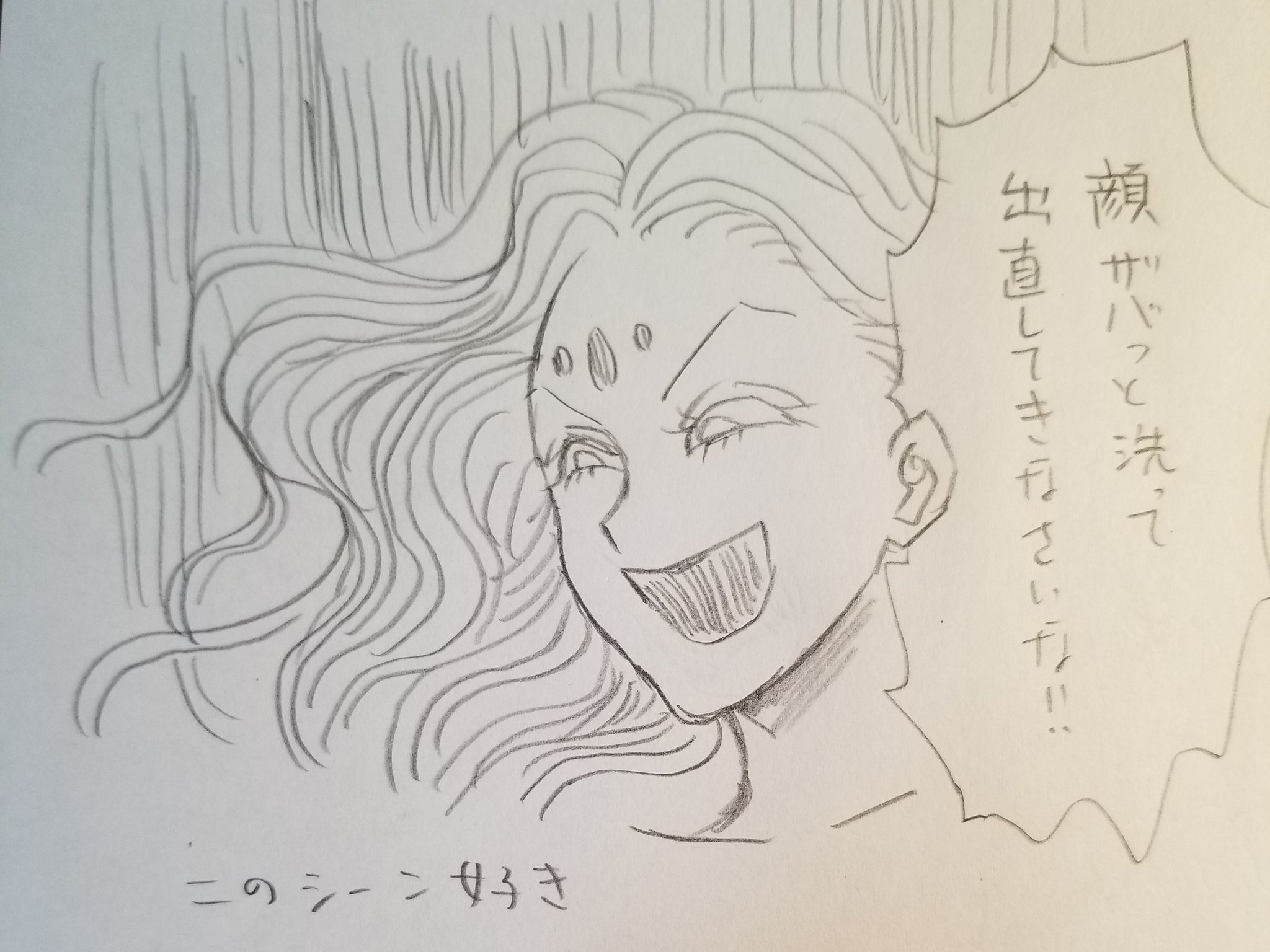 めえ子 ハンターハンター のザザン様がすごく好きなんだけど どのくらい好きかというと ザザン ピース コレクション っていうのをひとりで夜な夜な開催してひたすらかわいい 服をザザン様に着せてたくらい かわいい方も女王様もどっちも好きです