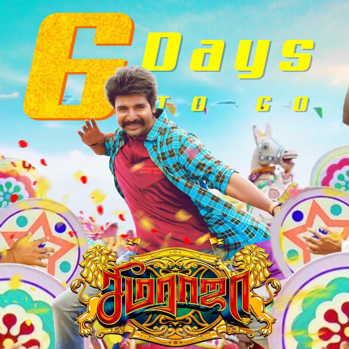 SK_Trends's tweet photo. 6 days more for our @Siva_Kartikeyan anna's #SeemaRaja gala. Here's the hashtag to celebrate - #SeemaRajaGalaIn6Days 🤩🎊🎉 https://t.co/t4d7OMK5d5