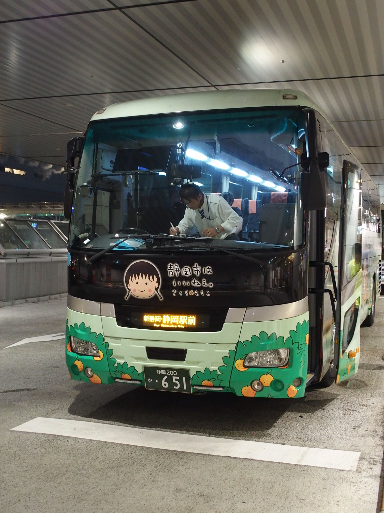 aki 7723 on X: 