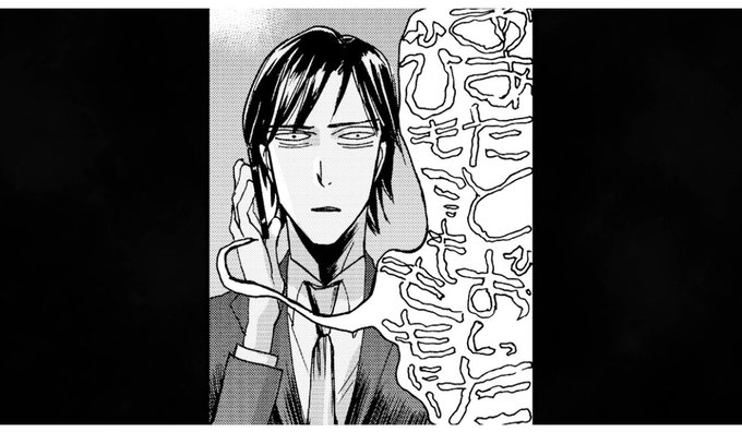 王様達のヴァイキング公式 Kingsviking Page 2 Twilog