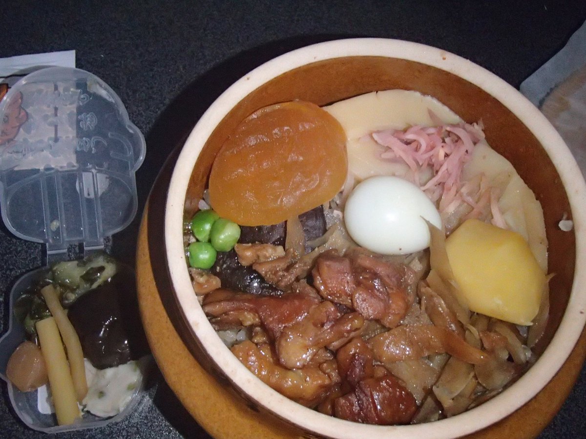 前橋グリーンドームを訪れるpの皆様 登利平 というチェーン弁当店の 鳥めし 竹弁当710円が 割とおいしいのでお勧めですよ Togetter 前橋グリーンドームを訪れるpの皆様 登利平 というチェーン弁当店の 鳥めし 竹弁当710円が 割とおいしいのでお勧めですよ Togetter