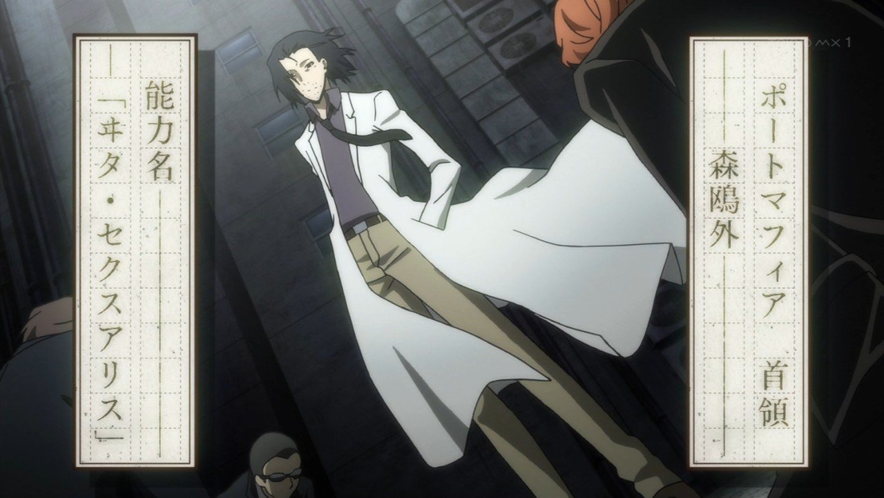 嘲笑のひよこ すすき 在 Twitter 上 本日9月8日は声優の宮本充さん 中川圭一 森鴎外 紫ほか の誕生日 おめでとう 声優 こち亀 ドリフターズ 文豪ストレイドッグス Bungosd 文スト 宮本充生誕祭 宮本充生誕祭18 T Co 8yvehbvsms Twitter