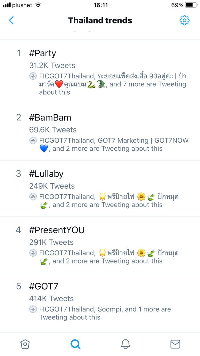 Nooaummy_1909's tweet photo. ไม่ได้ตาฝาดช่ะ 555คือ5แท้คเลยหรอ #BamBam #Party #Lullaby #presentyou @GOT7Official #GOT7 https://t.co/tNnyTU1hzn