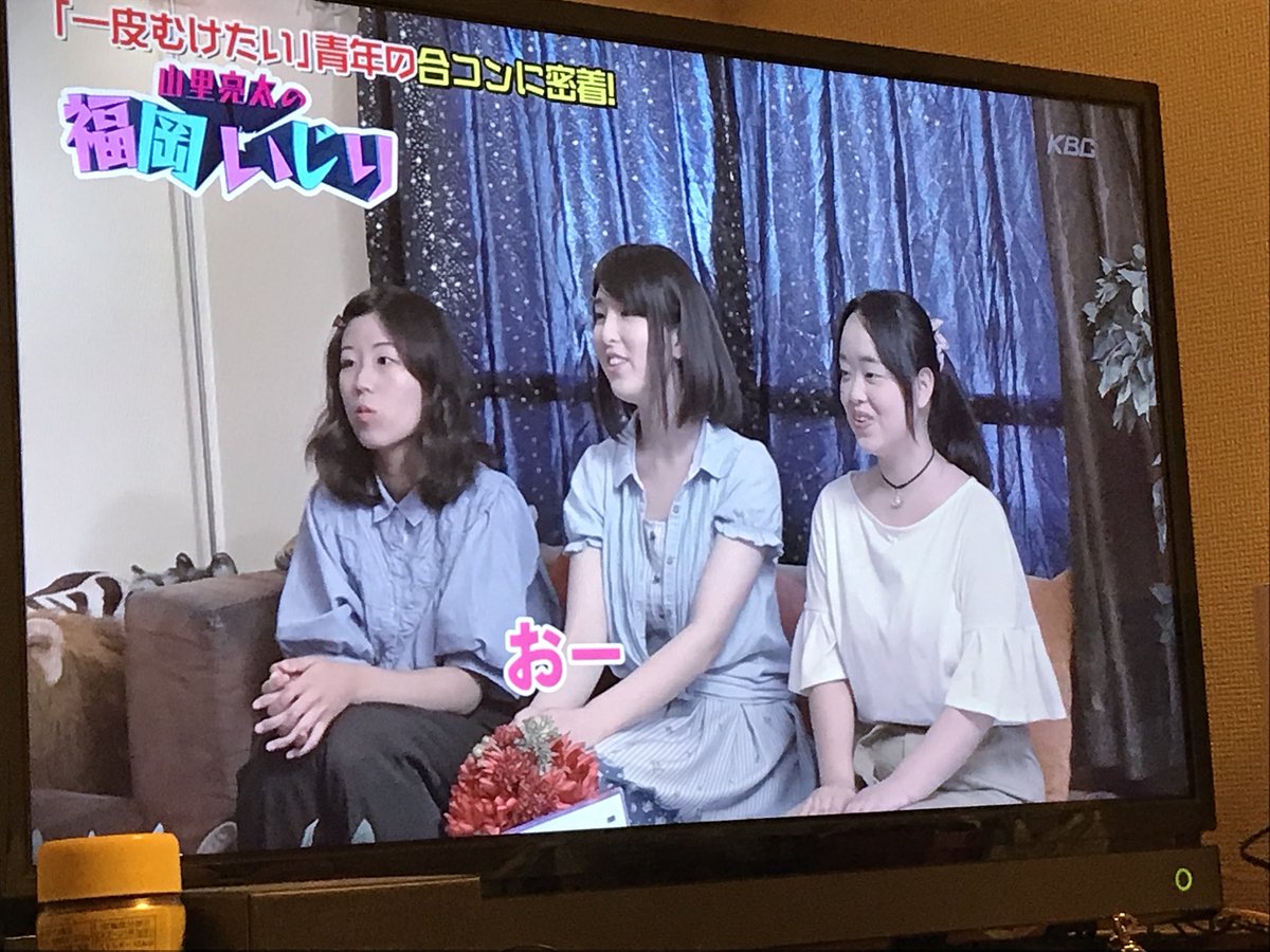 新鮮な合コン 可愛い 子 いない 最高の動物画像