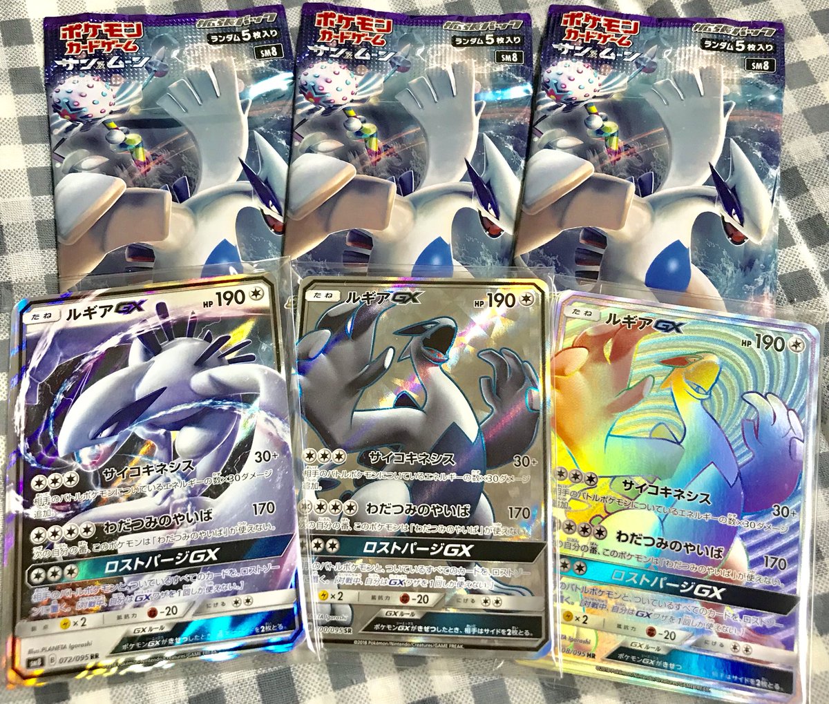 五十嵐和也 お仕事 9 7発売のポケモンカードゲーム 拡張パック 超爆インパクト にて ルギアrr Sr Hrのイラスト を担当させて頂きました 好きなポケモンなので描けて嬉しいです ルギアがいっぱいだw 宜しくお願いします Pokemoncards Pokemontcg