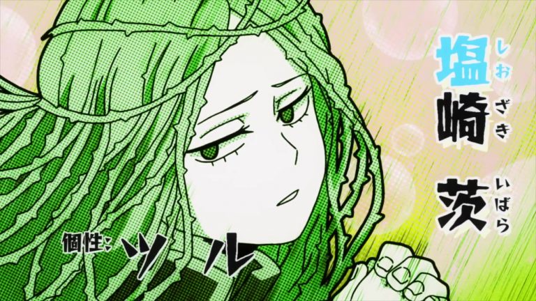 9月8日は塩崎茨の誕生日 Twitter Search Twitter