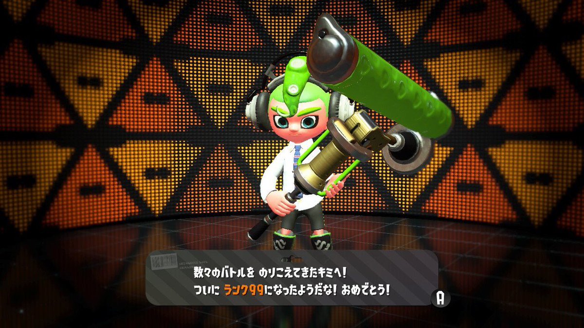 デスターク Naninu1357 Twitter