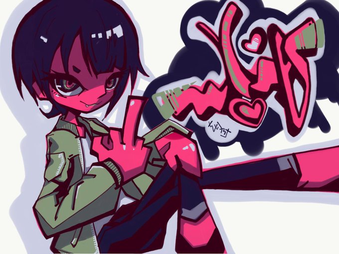 グラフィティアートのtwitterイラスト検索結果 古い順