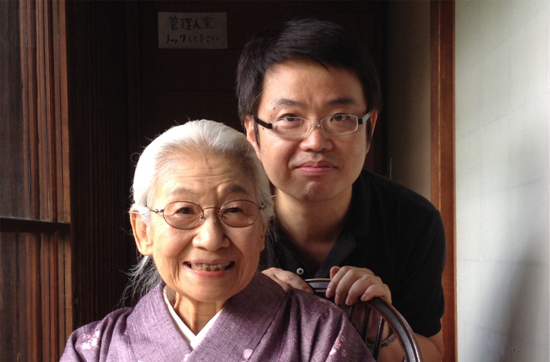 和風総本家 の初代ナレーター 麻生美代子さんがお亡くなりになりました Togetter