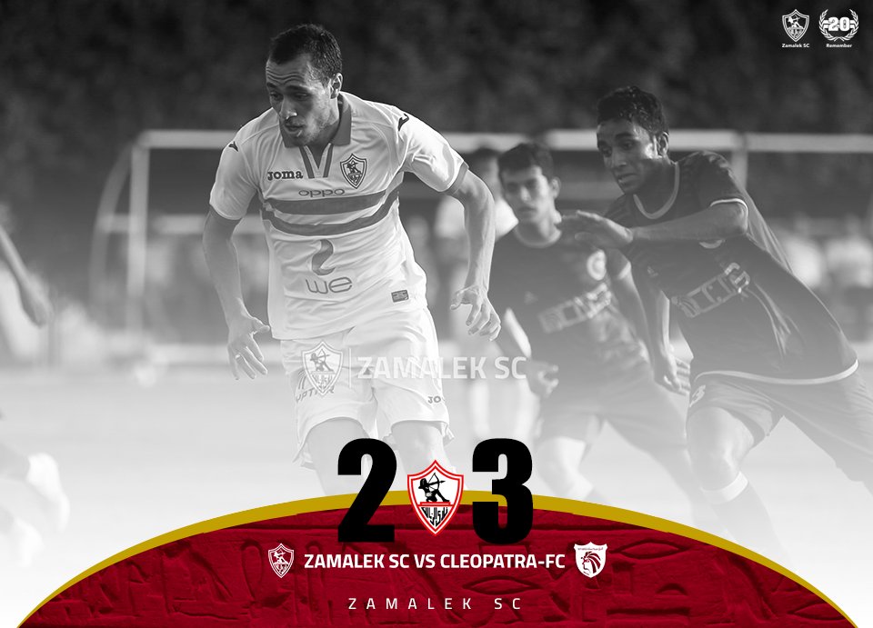 ZSCOfficial's tweet photo. نهاية اللقاء. https://t.co/fpPHPv9UWz