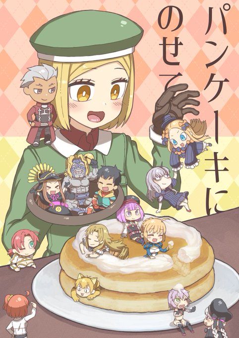 9月17日の第16次ROOT4to5に参加します。スペース「く20b」
新刊「パンケーキにのせて」バニヤン、アビーのほんわか本です。
委託も始まっております。よろしくでーす。
とらのあな
https://t.co/rj9ddHLzti
メロンブックス
https://t.co/Hwxk20DWCc 