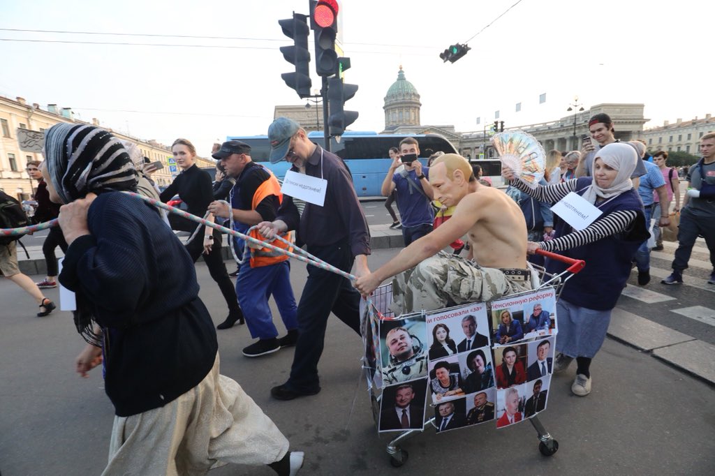 spb_vesna's tweet photo. Путин ездит на людях предпенсионного возраста: акция против пенсионного грабежа и в поддержку митинга 9 сентября https://t.co/lwPLVoY68l
Фото: @merr1k https://t.co/BtlxLOT6wB