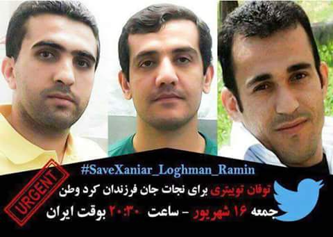 KawaKanabi's tweet photo. #Zaniar_Muradi
#Lughman_Muradi
#Hidayet_Abdulahpour
#Ramin_Hossein_Panahi
#Stop_Executions_In_Iran
#Free_All_Kurdish_Political_Prisoners_In_Iran
#NoToStateMurder
#StopExecutionsInIran
#No_to_killing_Kurds
#StopExecutionofRaminHosseinPanahi
#RaminHosseinPanahi
#SaveRaminHossein https://t.co/5rGrxAvR8V