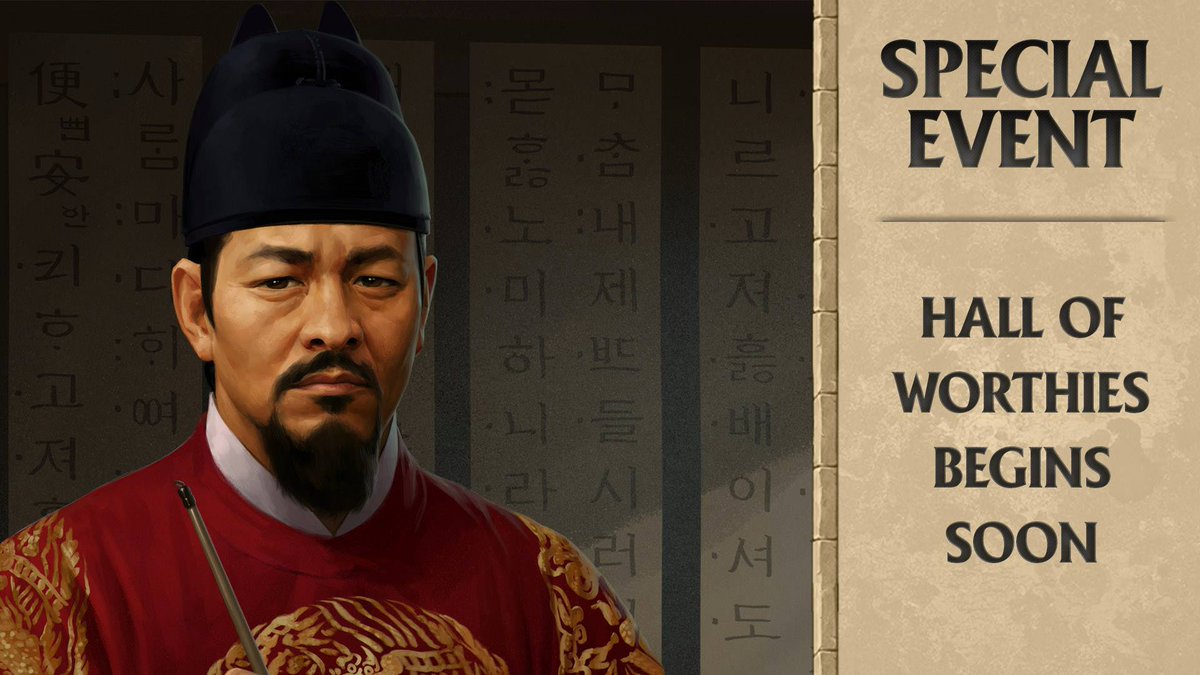 The Hall of Worthies Event begins soon! Get up to 75% off King Sejong's University skills for a limited time. (Event lasts from 14:00 UTC 09/11 until 14:00 UTC 09/18) *note* Each skill level has a new and exciting discount. Play #DomiNations Now:  smarturl.it/13o5ty