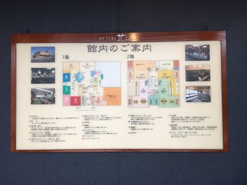 鈴鹿天然温泉 花しょうぶ イオンタウン鈴鹿 の感想 口コミ スーパー銭湯全国検索