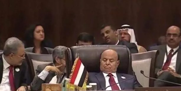 innercitypress's tweet photo. New: In #Yemen NRC Reports Jets Over Hodeidah 16 Hours a Day While @AntonioGuterres' UN Won't Answer Questions of Press He's Banned, on Hadi threats and former UN envoy: #UNcensorship https://t.co/xkPAJZDTYu https://t.co/ixi1Se005b